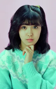 三井比佐子のプロマイド